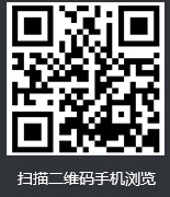 河南恒瑞稱重設(shè)備有限公司_恒瑞稱重_河南地磅廠家_洛陽地磅_洛陽汽車衡